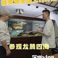 龍魚水族館提供上門服務(wù)嗎：龍魚水族館上門服務(wù)時(shí)間安排