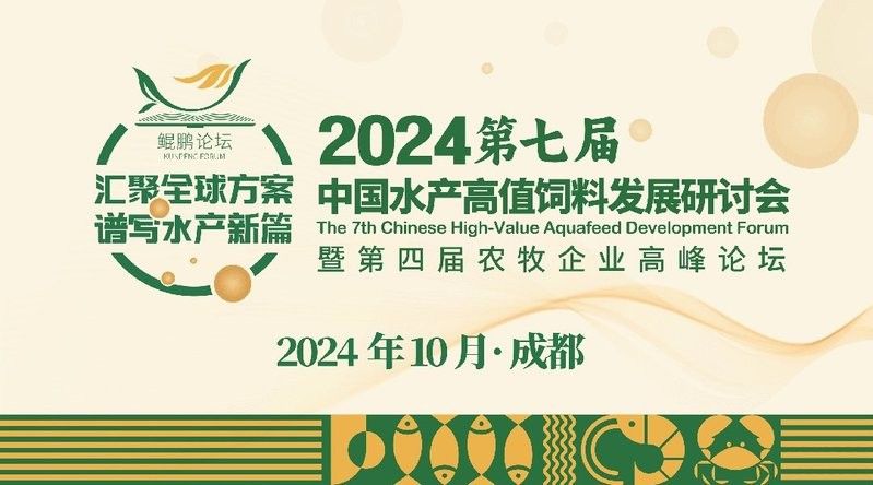 商洛哪個水族館龍魚好？祥龍魚場龍魚：商洛地區水族館中祥龍魚場是專業從事龍魚養殖的知名品牌
