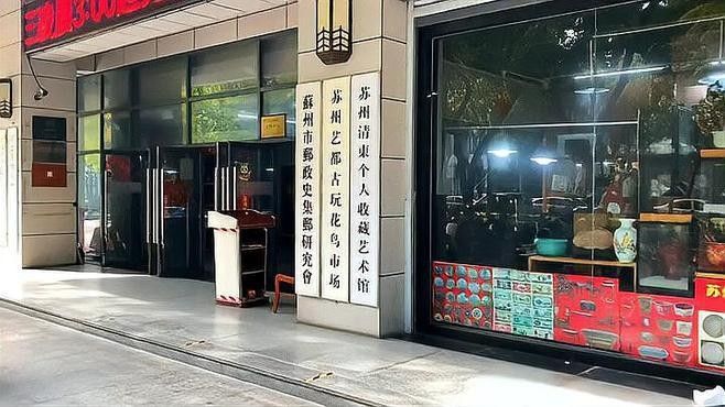 哪里可以購買到純金色金龍魚？：北京大型賣觀賞魚市場及店鋪推薦：紅龍、金龍等高檔觀賞魚