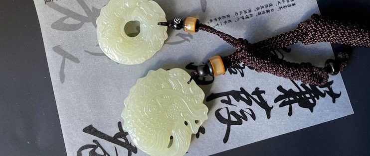 和田玉龍魚吊墜的市場價格如何：和田玉龍魚吊墜市場價格因材質、工藝、品牌等因素差異較大