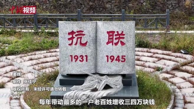 黑龍江故事對哪些藝術流派影響最大：“黑龍江故事”影響最為深遠