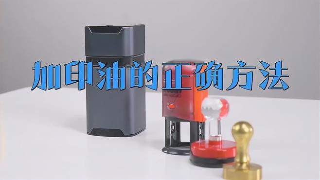 如何聯系馬印原子光盒官方？：“馬印原子光盒”官方聯系方式12