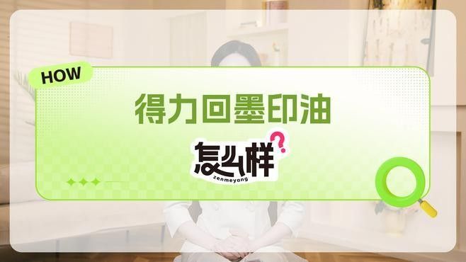 如何聯系馬印原子光盒官方？：“馬印原子光盒”官方聯系方式12