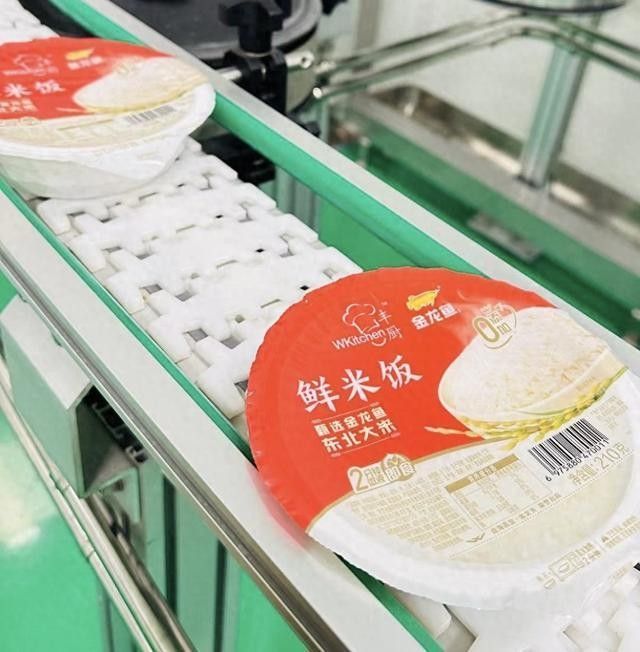 金龍魚大健康產(chǎn)業(yè)的市場(chǎng)份額是多少：金龍魚2024年銷量穩(wěn)定增長