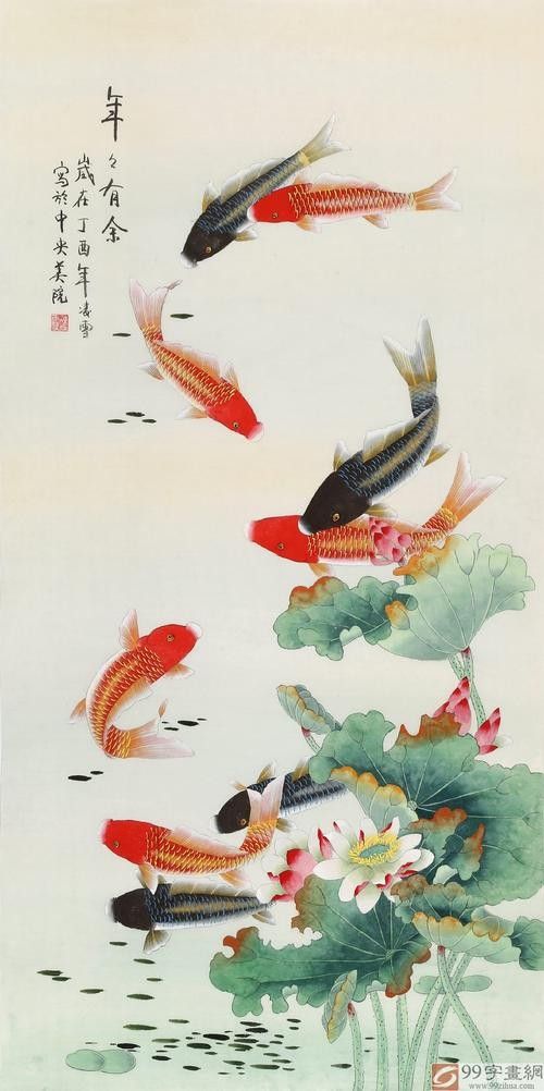 給我推薦一些著名的九龍魚國畫作品：中國畫龍魚大寫意創新技法奠基人薛九州百米長卷被北京人民大會堂典藏