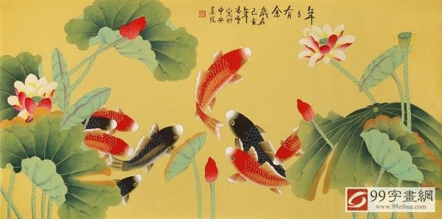 給我推薦一些著名的九龍魚國畫作品：中國畫龍魚大寫意創新技法奠基人薛九州百米長卷被北京人民大會堂典藏