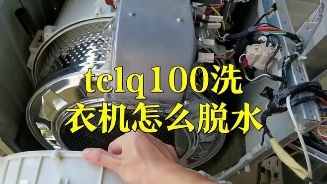 哪種清洗方式最快干？：如何快速干燥衣物與生活小妙招