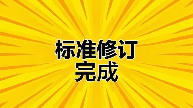 金龍魚調和油有哪些生產標準：諸夏生活，金龍魚調和油可以吃嗎