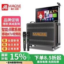 曼龍GT-608的價格是多少：曼龍gt-608廣場舞音響怎么樣真實體驗