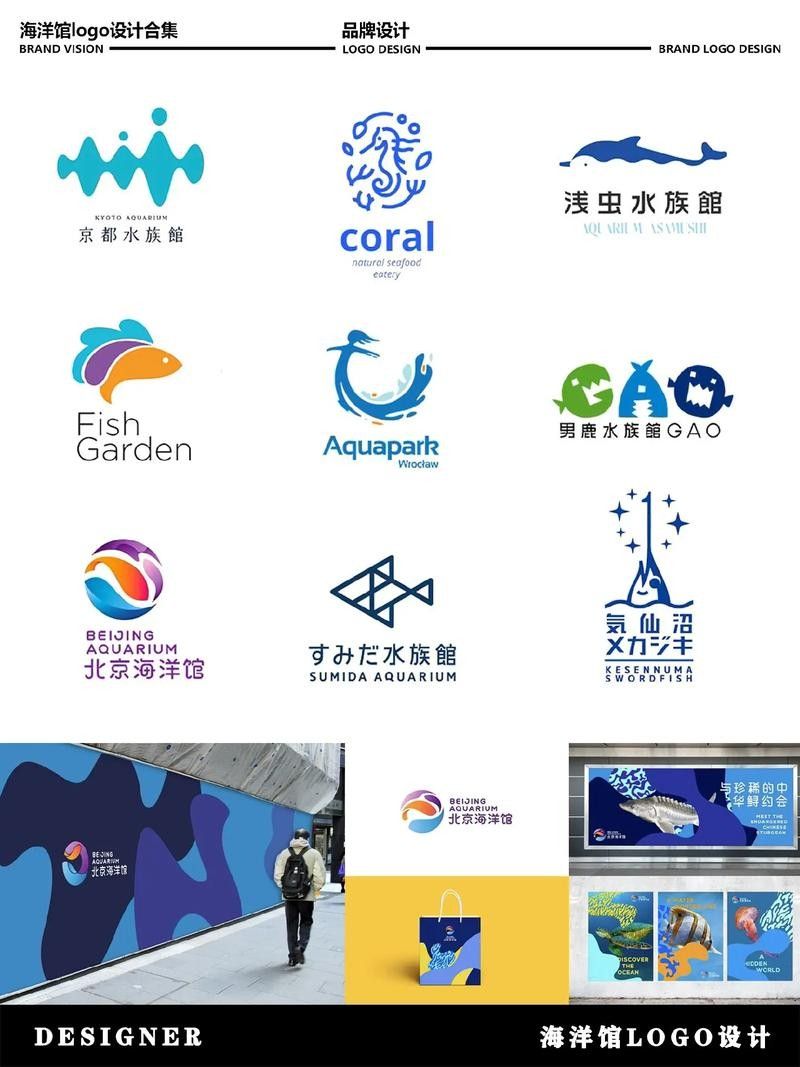 該水族館有哪些代理品牌？：如何成為森森水族館代理