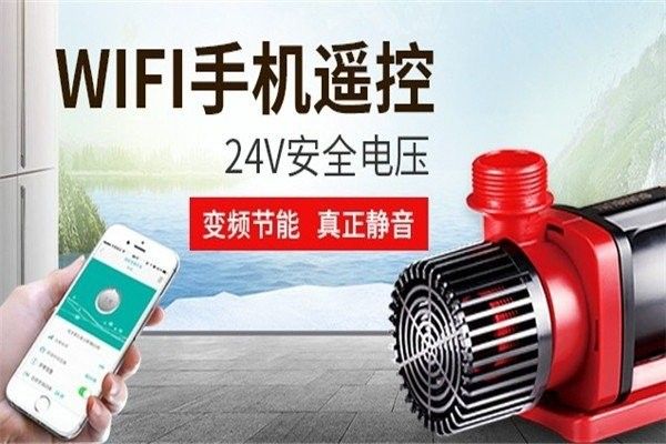 該水族館有哪些代理品牌？：如何成為森森水族館代理