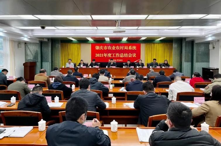 如何聯系肇慶市農業農村局獸醫與屠宰管理科：關于公布肇慶市<strong><mark>鼎湖</mark></strong>區生豬規模化養殖場無害化處理市級財政補助申報情況的公告
