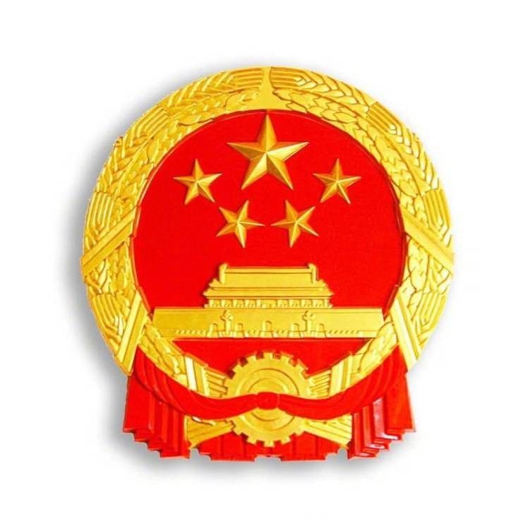 如何聯系肇慶市農業農村局獸醫與屠宰管理科：關于公布肇慶市鼎湖區生豬規?；B殖場無害化處理市級財政補助申報情況的公告 如何聯系肇慶市農業農村局獸醫與屠宰管理科：關于公布肇慶市鼎湖區生豬規?；B殖場無害化處理市級財政補助申報情況的公告 龍魚百科 第7張