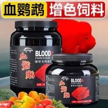 龍魚糧的價格范圍是多少：龍魚糧的價格范圍如下