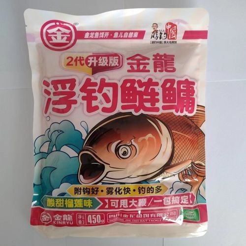 金龍魚餌哪個配方最好？：金龍魚餌的選擇需根據目標魚種、季節和垂釣環境靈活調整