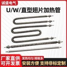 加熱棒價格范圍是多少：創(chuàng)寧魚缸加熱棒價格范圍