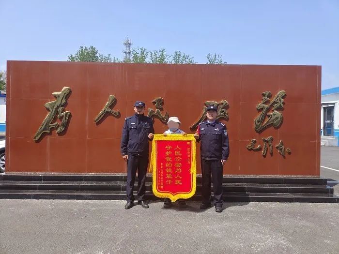 宋女士是否遭遇過詐騙？：“線上詐騙+線下取錢”新模式被騙1900萬