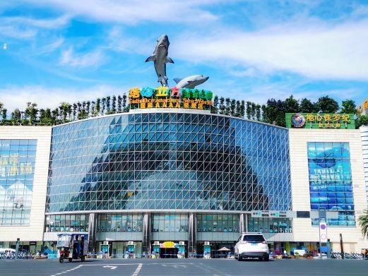 成都龍魚閣水族館的營業時間是？：成都龍魚閣水族館怎么樣