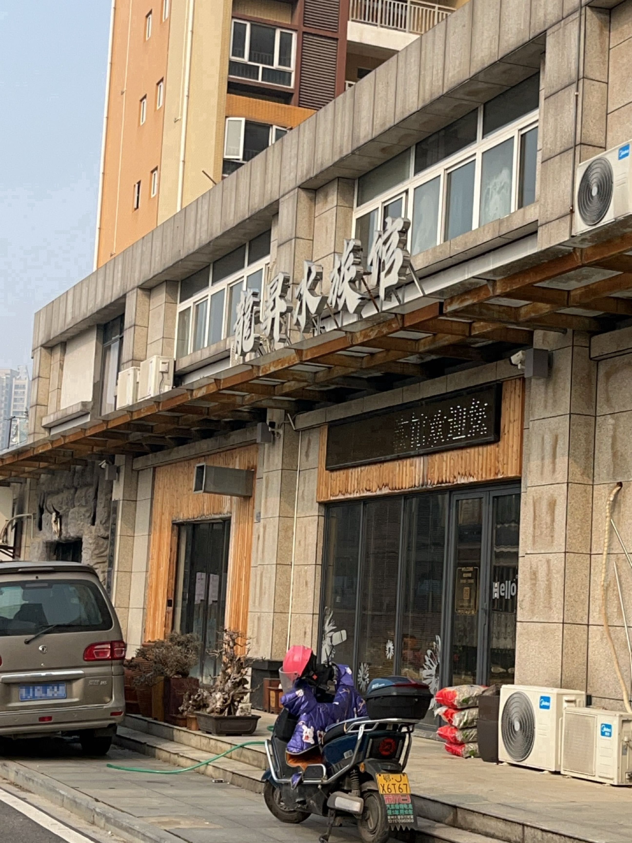 黃岡還有哪些水族館：湖北省黃岡市各區(qū)縣的水族館