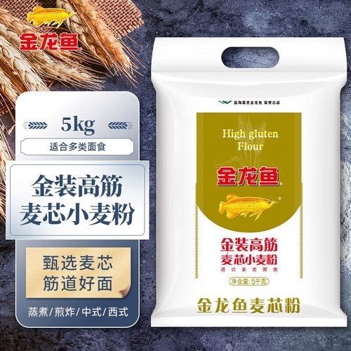 金龍魚麥芯粉的價格是多少：金龍魚麥芯粉價格 金龍魚麥芯粉的價格是多少：金龍魚麥芯粉價格 龍魚百科 第4張