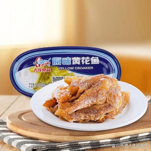 古龍魚圖片高清大圖：古龍魚的高清圖片資源