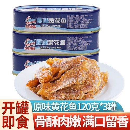 古龍魚圖片高清大圖：古龍魚的高清圖片資源
