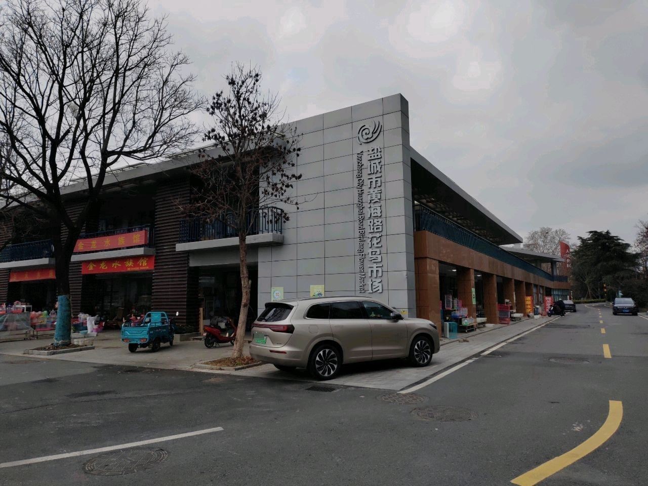 綿陽魚缸批發在哪里最近的地方在哪里綿陽魚缸批發在哪里啊，綿陽魚缸批發在哪里