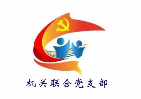 紅龍旗的現代應用有哪些：「黨建領航·旗幟篇」紅龍旗在國際交流中具體有哪些應用？ 紅龍旗的現代應用有哪些：「黨建領航·旗幟篇」紅龍旗在國際交流中具體有哪些應用？ 龍魚百科 第3張