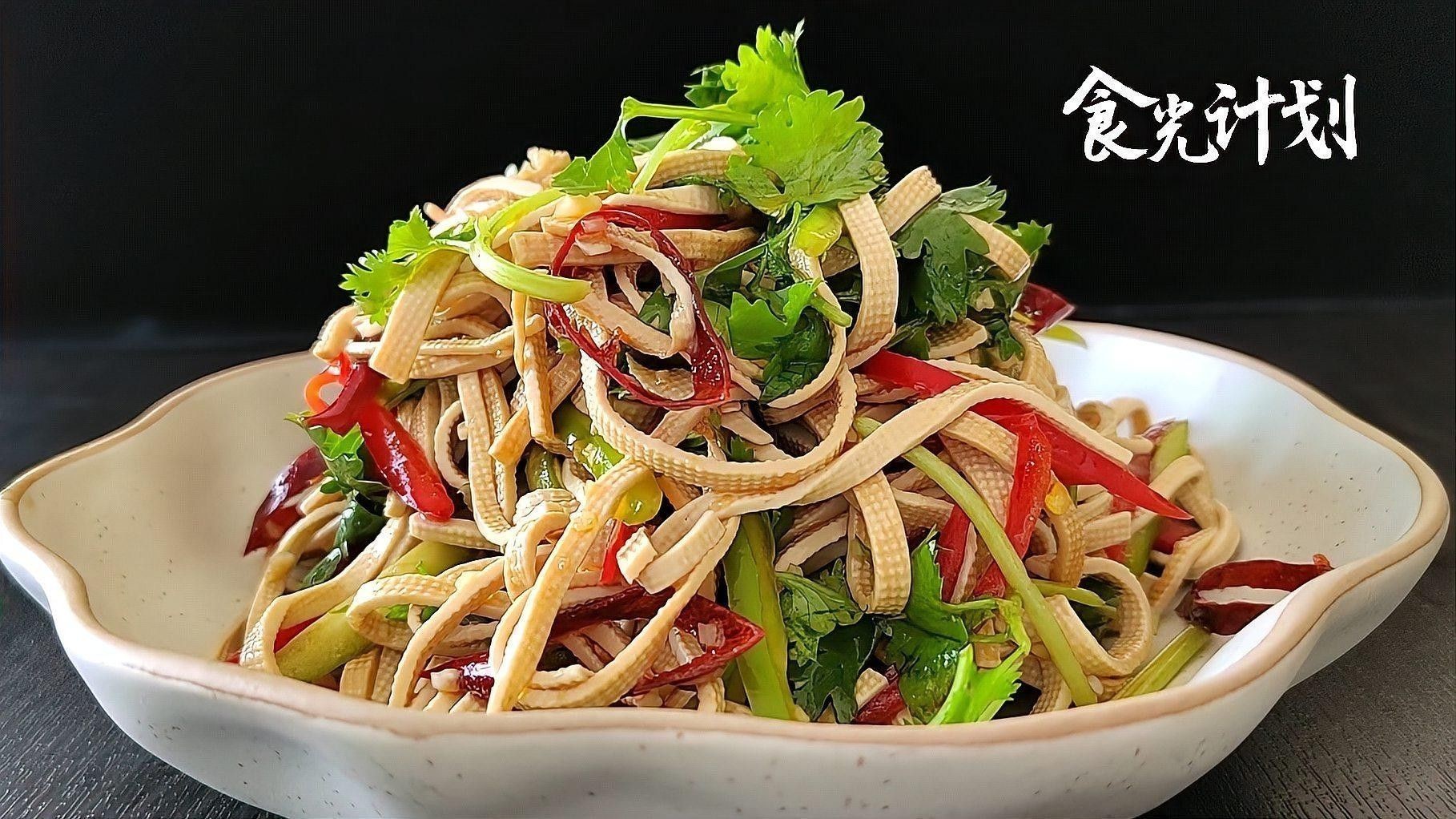 金龍魚橄欖調和油適合哪些涼拌菜：怪不得飯店的涼拌菜那么好吃，原來訣竅在這里