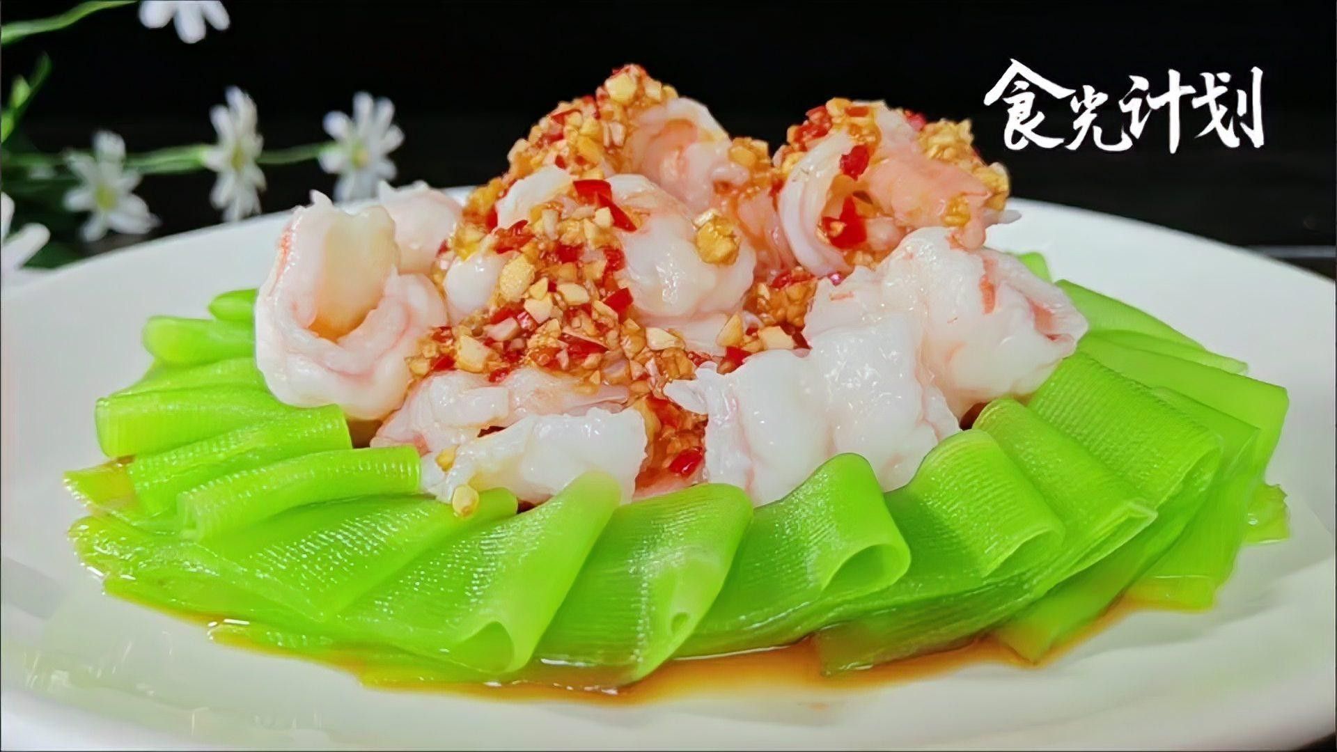 金龍魚橄欖調和油適合哪些涼拌菜：怪不得飯店的涼拌菜那么好吃，原來訣竅在這里