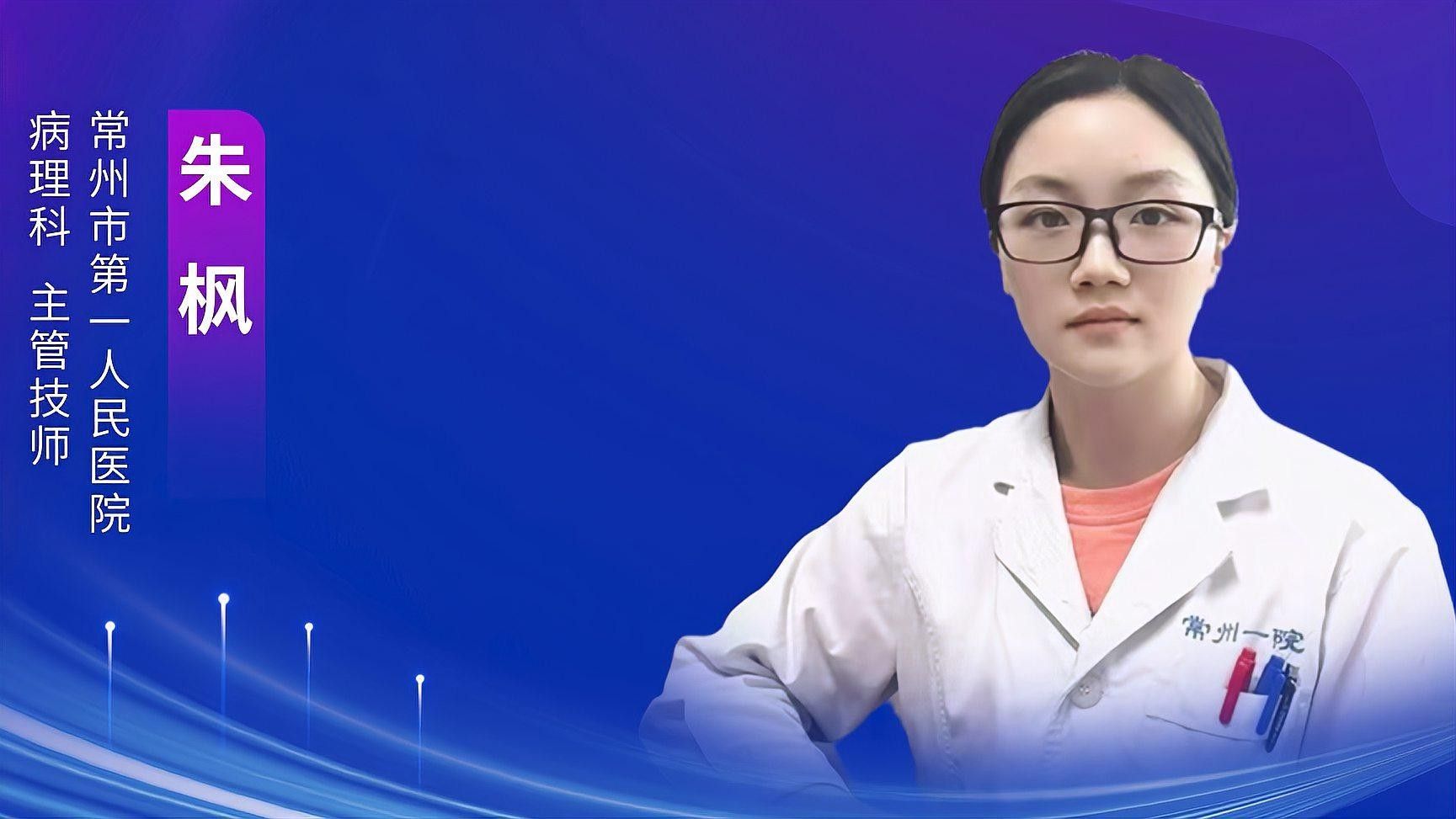 DNA檢測費用大概是多少？：dna檢測的費用因檢測類型、機構資質、樣本復雜度等因素差異較大