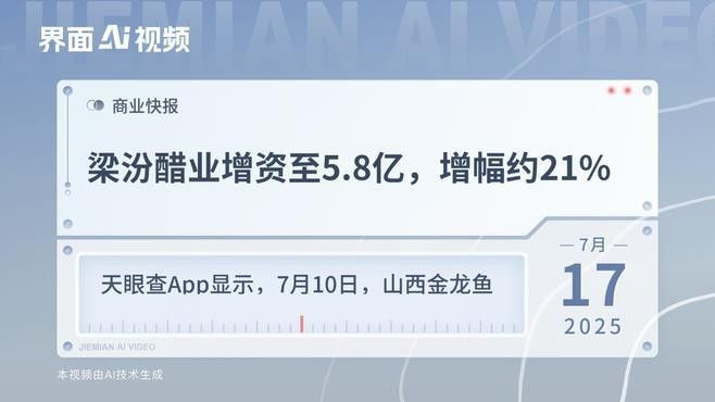 金龍魚醋業(yè)招聘流程是怎樣的：金龍魚醋業(yè)招聘流程