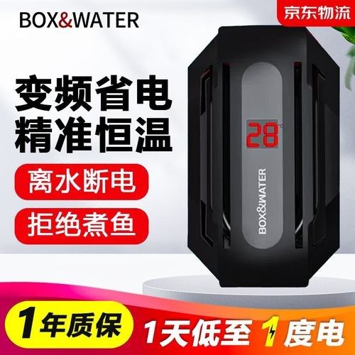 哪些品牌的加熱棒適合養龍魚：龍魚缸加熱棒在龍魚飼養中表現突出