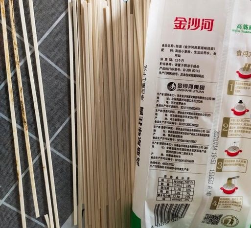 金龍魚和金沙河掛面哪個更健康？：金龍魚和金沙河掛面哪個性價比更高金沙河掛面哪個好