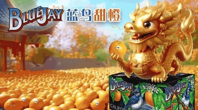 四角龍在道教中有什么象征意義：四角龍在道教中代表什么？