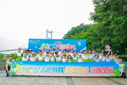 東莞金龍魚義工服務隊的主要活動有哪些：東莞金龍魚義工服務隊