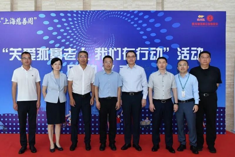 東莞金龍魚義工服務隊的主要活動有哪些：東莞金龍魚義工服務隊