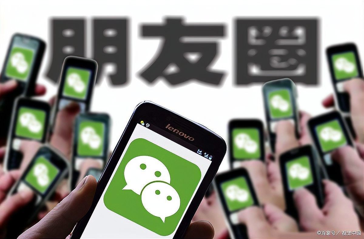 怎樣避免加入廣告群？：關閉群聊添加通道,進入微信【設置】→朋友權限 怎樣避免加入廣告群？：關閉群聊添加通道,進入微信【設置】→朋友權限 龍魚百科 第3張