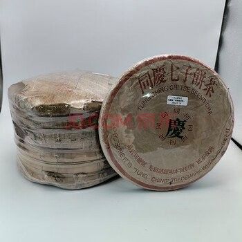 哪里可以購買到血斑二型雷龍魚：科學小全，雷龍魚怎么養