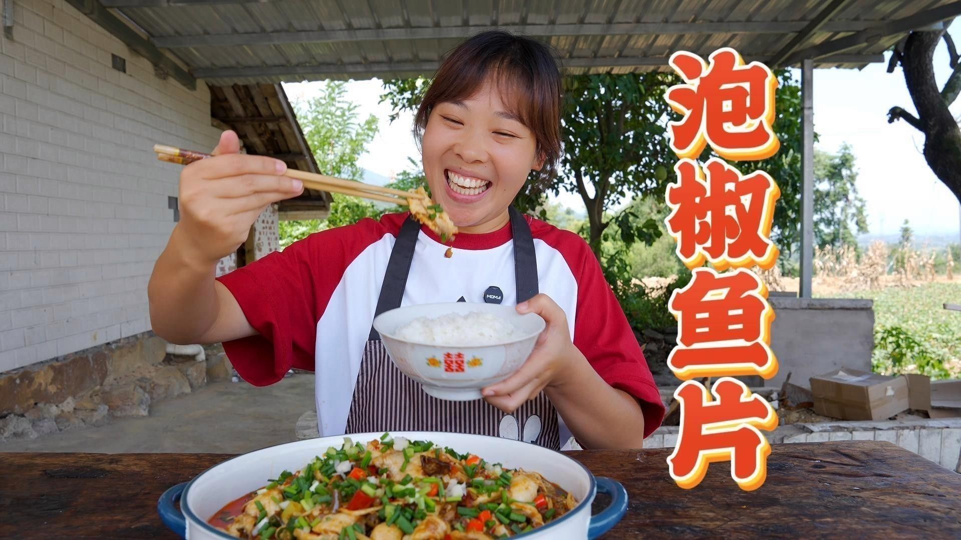 如何判斷烏魚片是否腌制入味？：烏魚片怎么做嫩又好吃