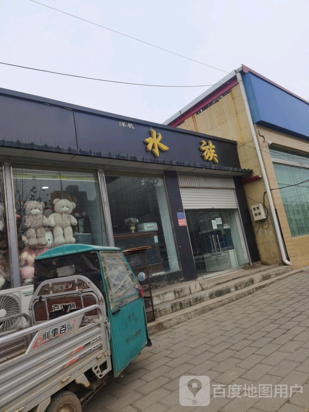 巨鹿哪個水族館龍魚好？祥龍魚場龍魚：祥龍魚場龍魚的價格是多少