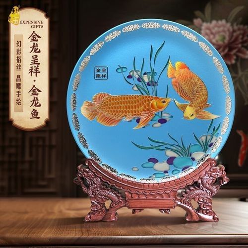 金龍魚玉雕擺件的價格范圍是多少：金龍魚擺件的價格范圍因材質、尺寸和工藝差異較大