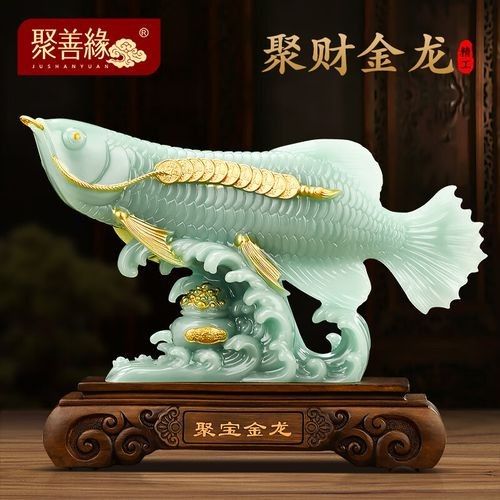 金龍魚玉雕擺件的價格范圍是多少：金龍魚擺件的價格范圍因材質、尺寸和工藝差異較大