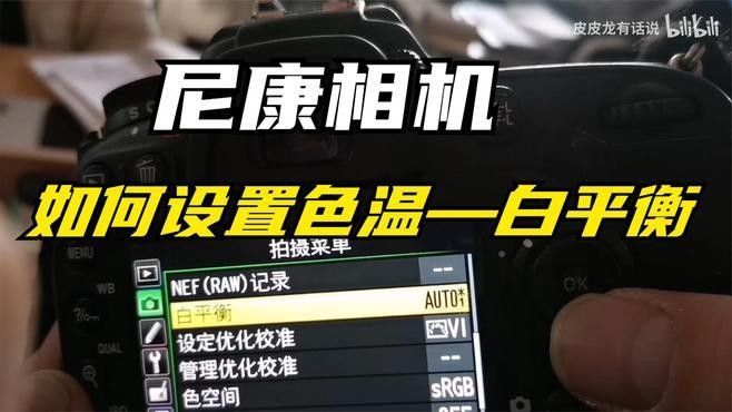 金龍魚品牌在中國市場的占有率是多少？（金龍魚品牌在中國市場占有率達30%以上）