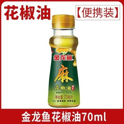 金龍魚花椒油哪個規格有優惠：金龍魚花椒油220ml