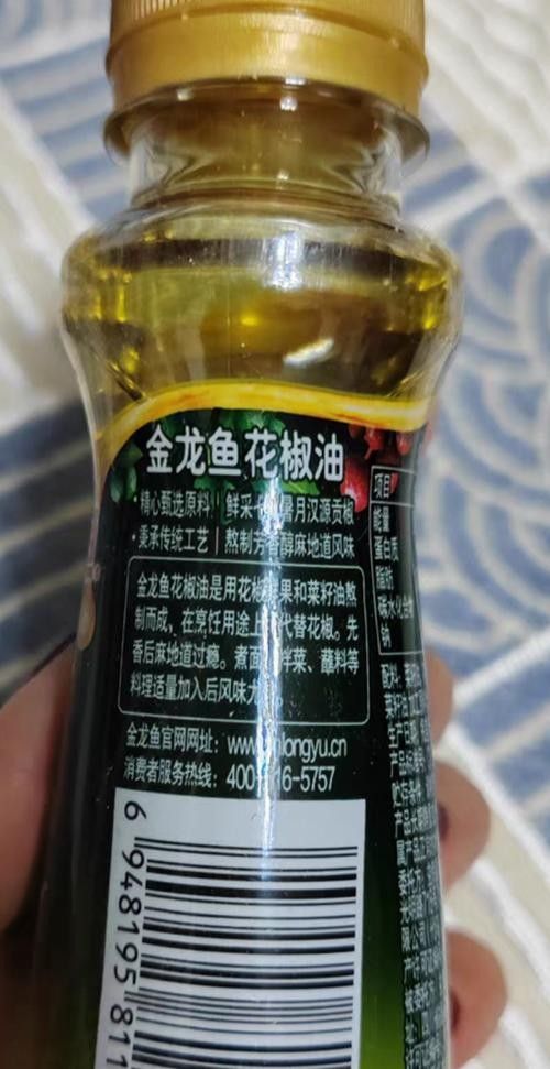 金龍魚花椒油哪個規格有優惠：金龍魚花椒油220ml