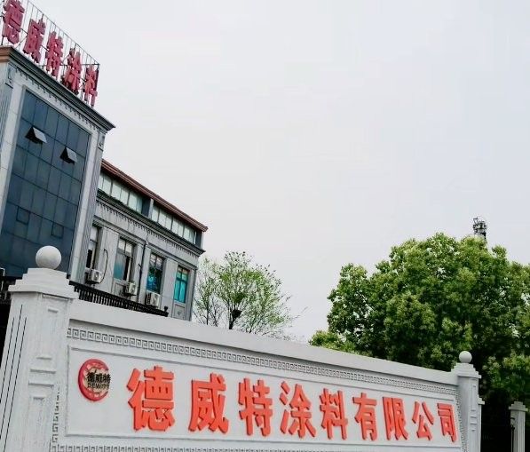 金龍魚合肥招聘的聯(lián)系方式：金龍魚合肥招聘聯(lián)系方式匯總