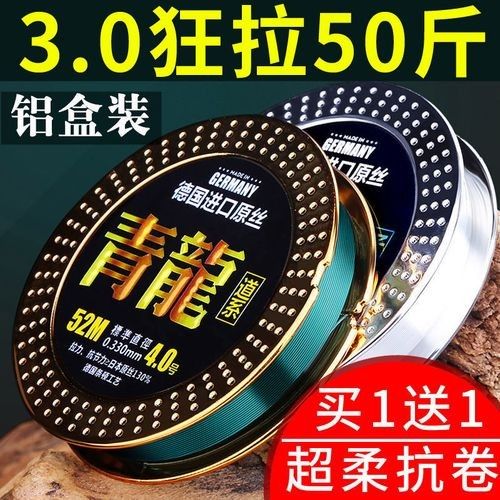 青龍魚線有哪些型號推薦：青龍魚線不同型號推薦及特點分析