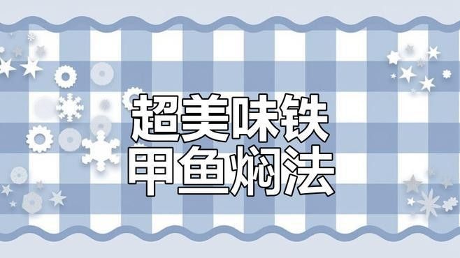 龍魚和鐵甲武士魚的食物需求：大型觀賞魚喂養注意事項龍魚喂養注意事項 龍魚和鐵甲武士魚的食物需求：大型觀賞魚喂養注意事項龍魚喂養注意事項 龍魚百科 第2張