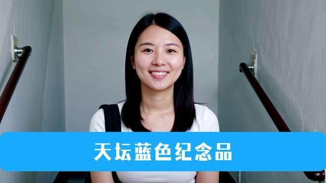 金龍文創產品的市場價格如何？：文旅<strong><mark>中山</mark></strong>，值得拔草的龍年限定文創大盤點